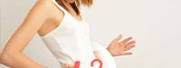 признаки на первом месяце беременности