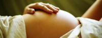 короткая шейка матки при беременности