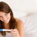  как пользоваться тестом на беременность