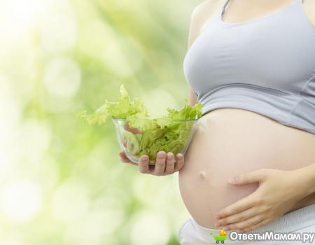 Какие витамины выбирать беременным женщинам?