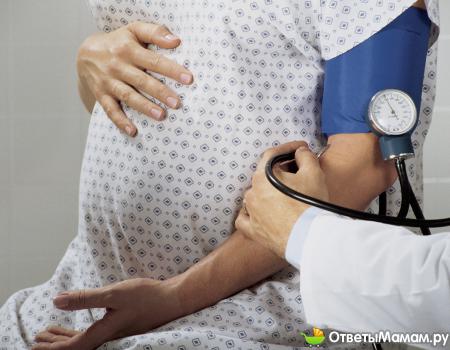 Сколько раз за беременность делают УЗИ?