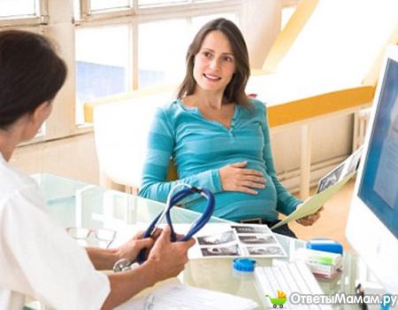 профилактические средства при беременности гексикон