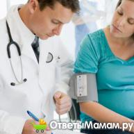 планирование беременности после замершей 