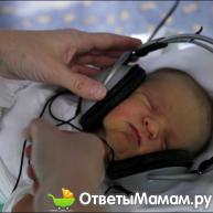  классическая музыка для новорожденных