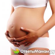 Причины тянущих болей внизу живота при беременности