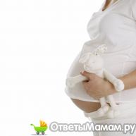 Беременность до или после месячных 