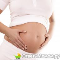 Польза фолиевой кислоты для будущей мамы