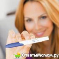 применение теста на беременность