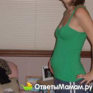 беременность 11 недель