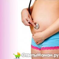 рассчитать беременность по месяцам