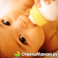 Бифидумбактерин для новорожденных