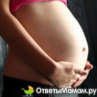 Выделения на 25 неделе беременности 