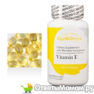 Витамин Е для беременных 