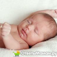 Физиологические особенности новорожденного
