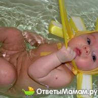 для поддержки головки ребенка во время купания