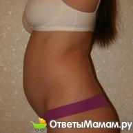живот на 14 неделе беременности