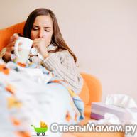 как лечить насморк при беременности