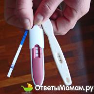 виды тестов на беременность