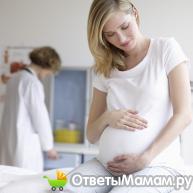 пессарий при беременности