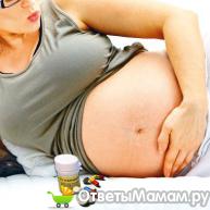 фарингосепт при беременности