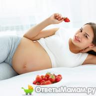 полезные фрукты для беременных