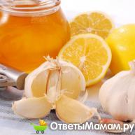 чеснок, лимон и мед против одышки