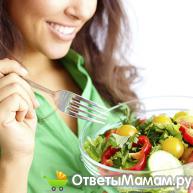 питание при беременности, тсточники витаминов