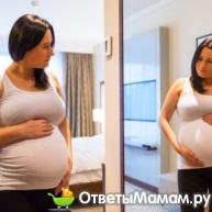 вес при беременности втретьем триметсре